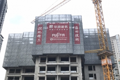 華潤(rùn)城潤(rùn)府三期（5#、6#樓）